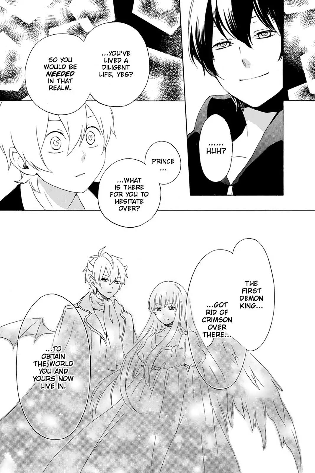 Kurenai Ouji Chapter 66 page 5 - Chapter 66