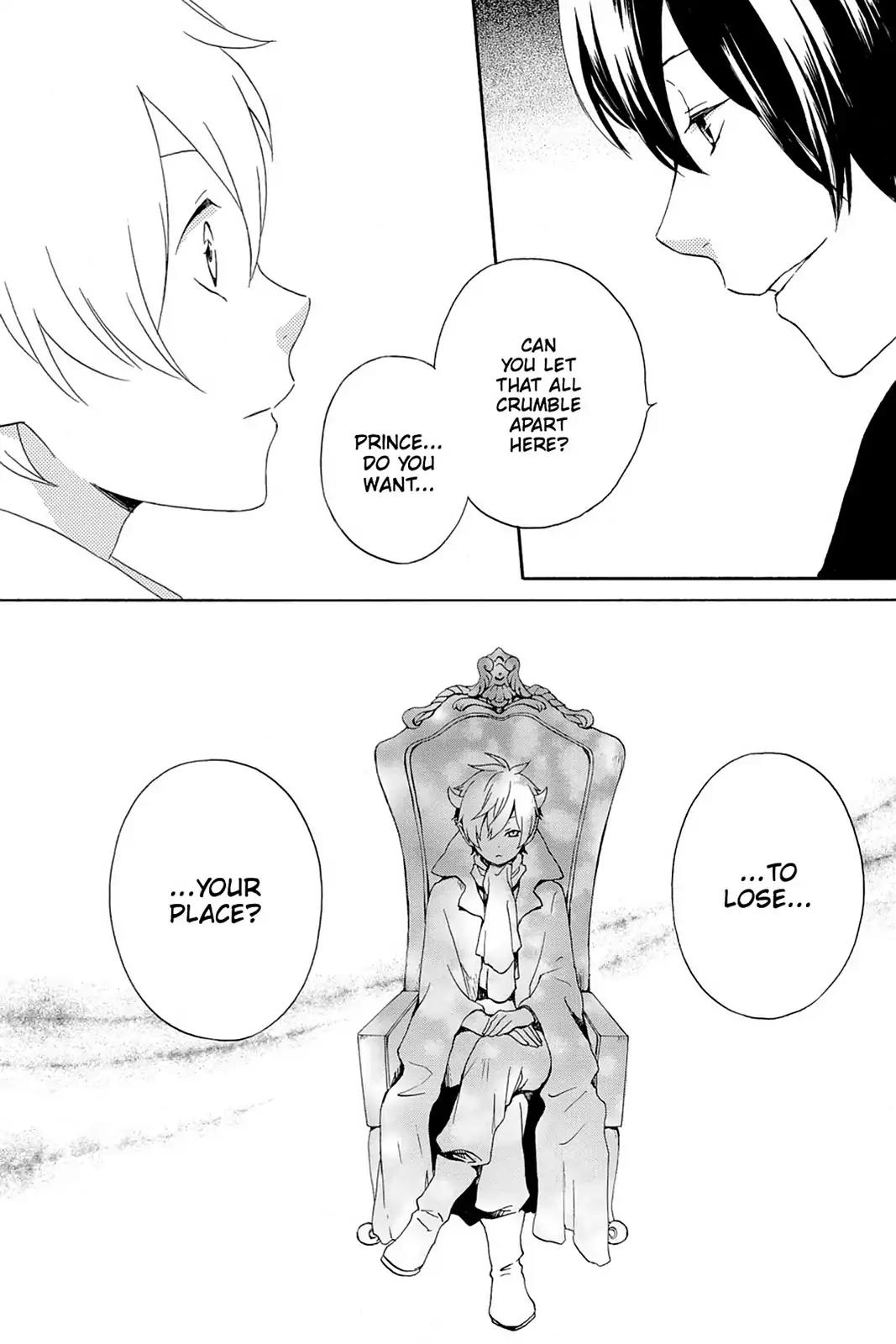Kurenai Ouji Chapter 66 page 6 - Chapter 66