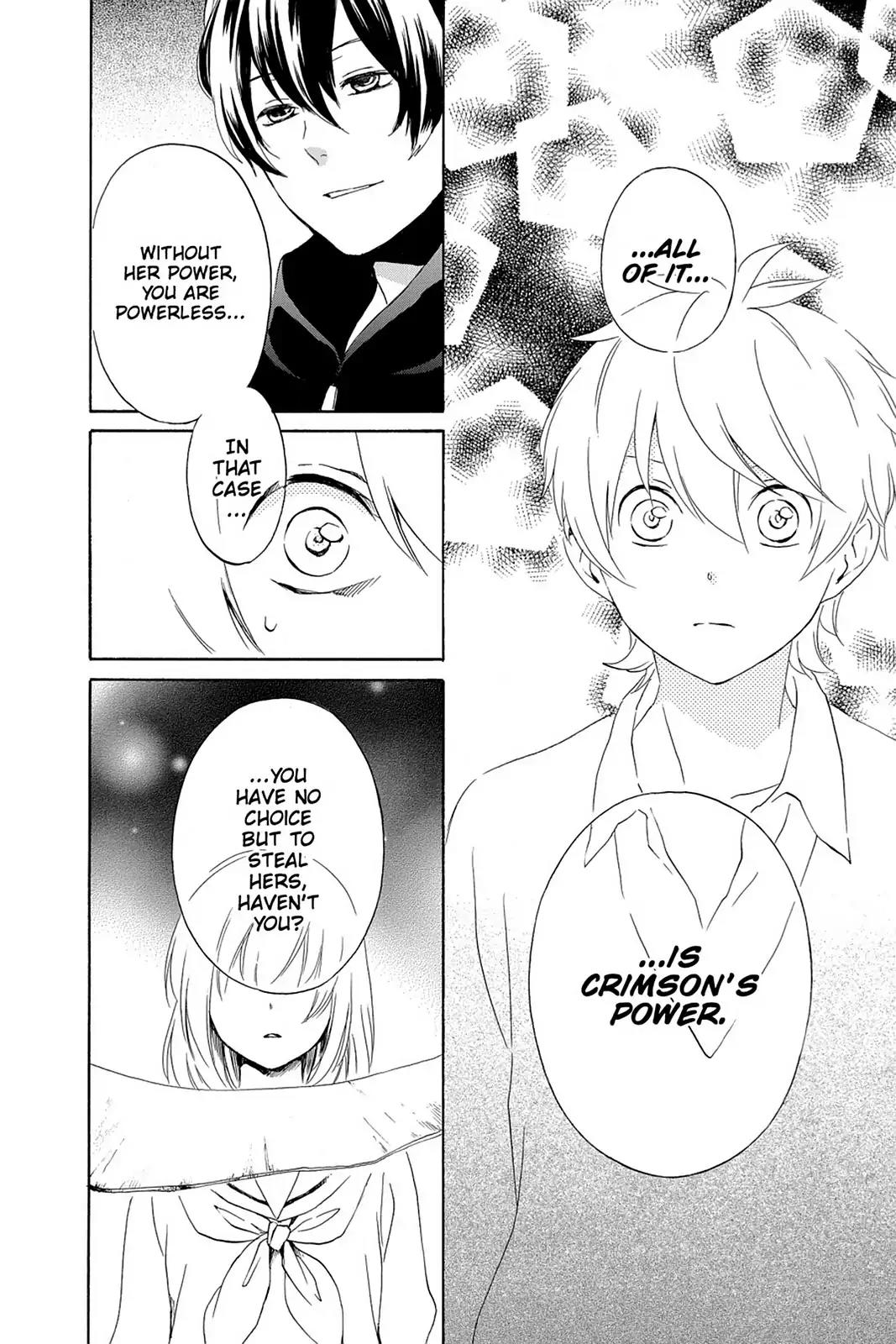 Kurenai Ouji Chapter 66 page 8 - Chapter 66