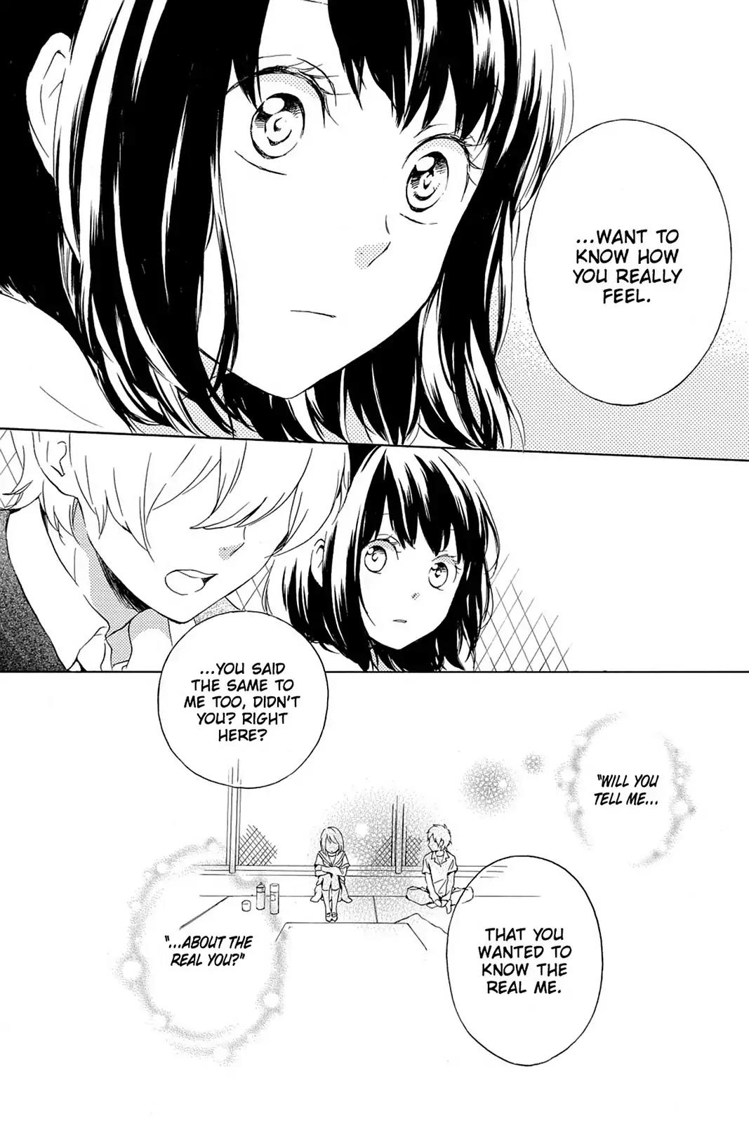 Kurenai Ouji Chapter 67 page 10 - Chapter 67