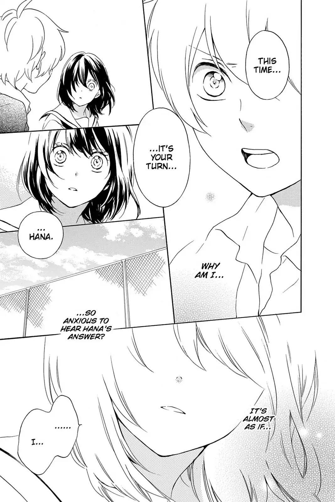 Kurenai Ouji Chapter 67 page 11 - Chapter 67