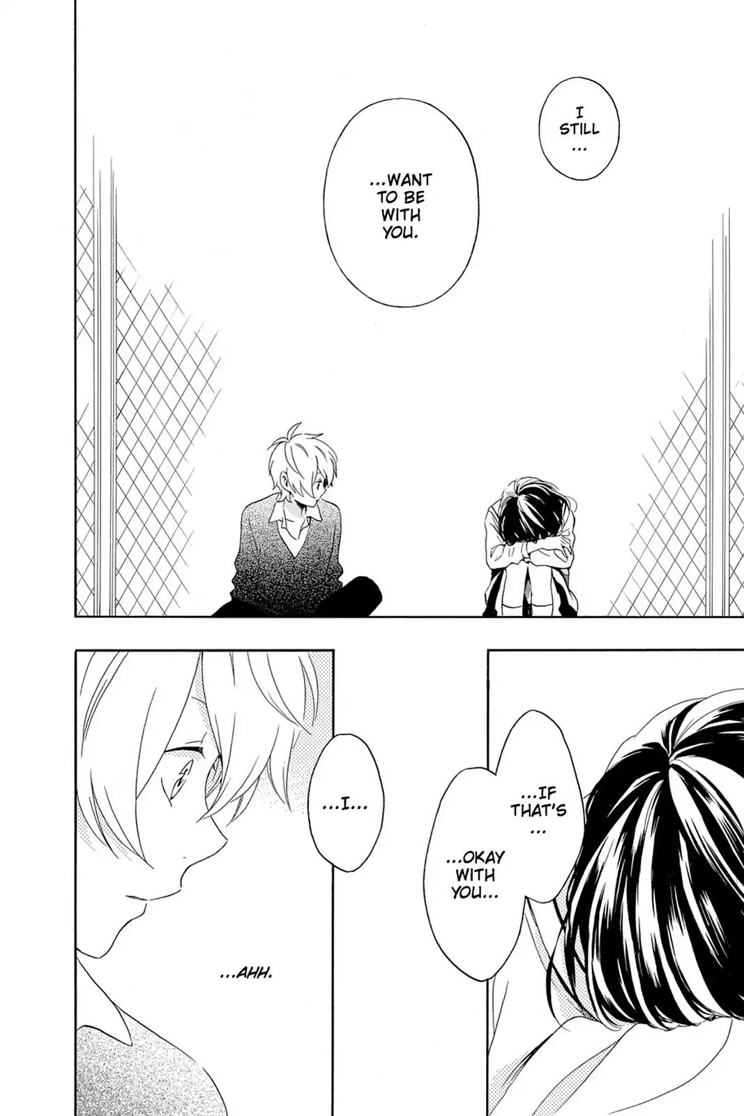 Kurenai Ouji Chapter 67 page 12 - Chapter 67