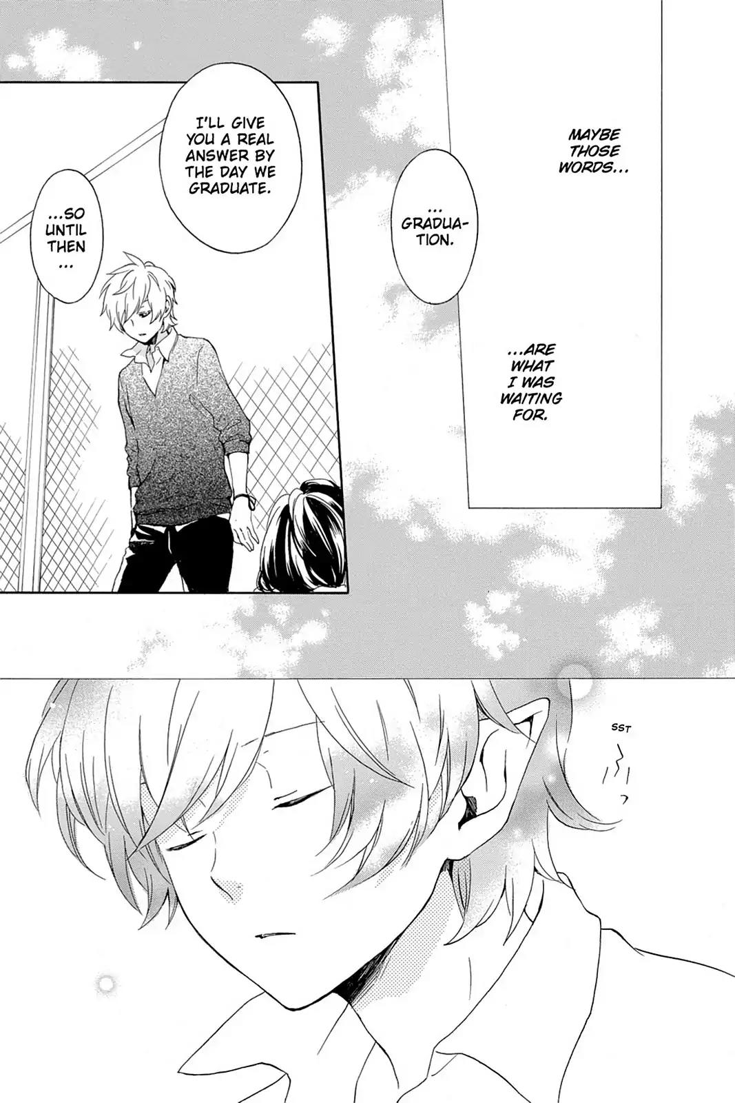Kurenai Ouji Chapter 67 page 13 - Chapter 67