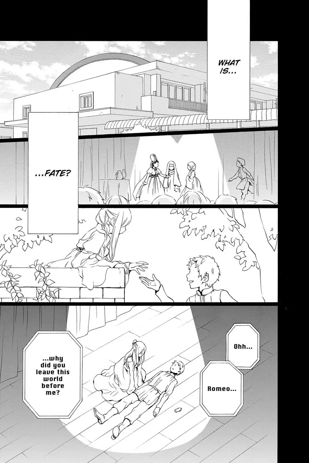 Kurenai Ouji Chapter 67 page 15 - Chapter 67