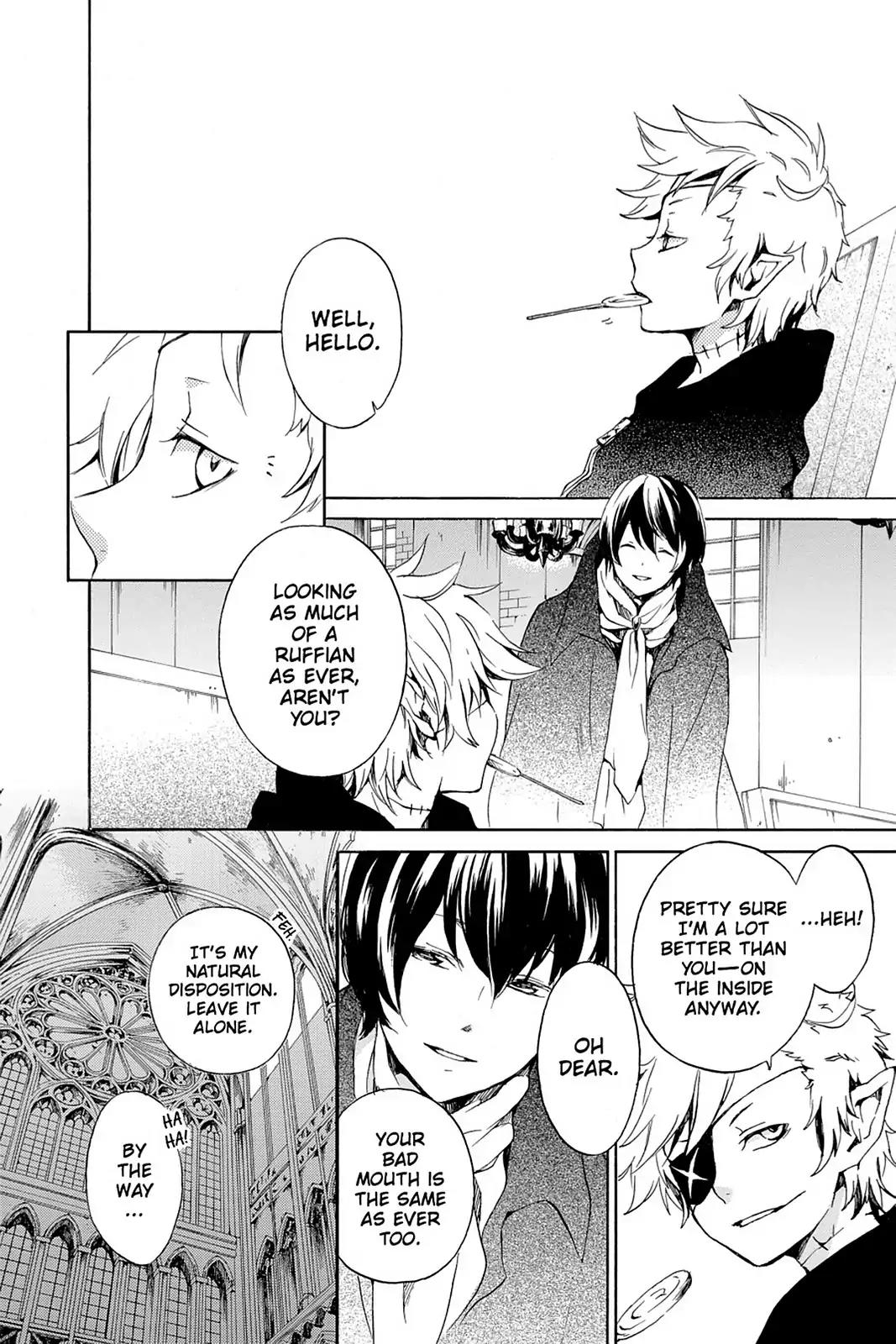 Kurenai Ouji Chapter 67 page 18 - Chapter 67