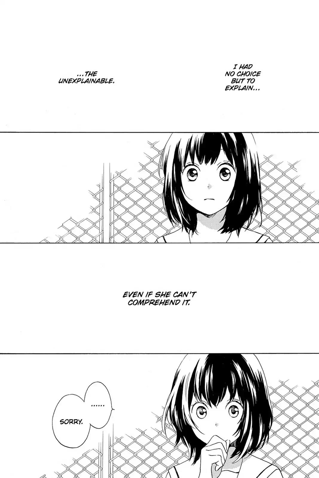 Kurenai Ouji Chapter 67 page 2 - Chapter 67
