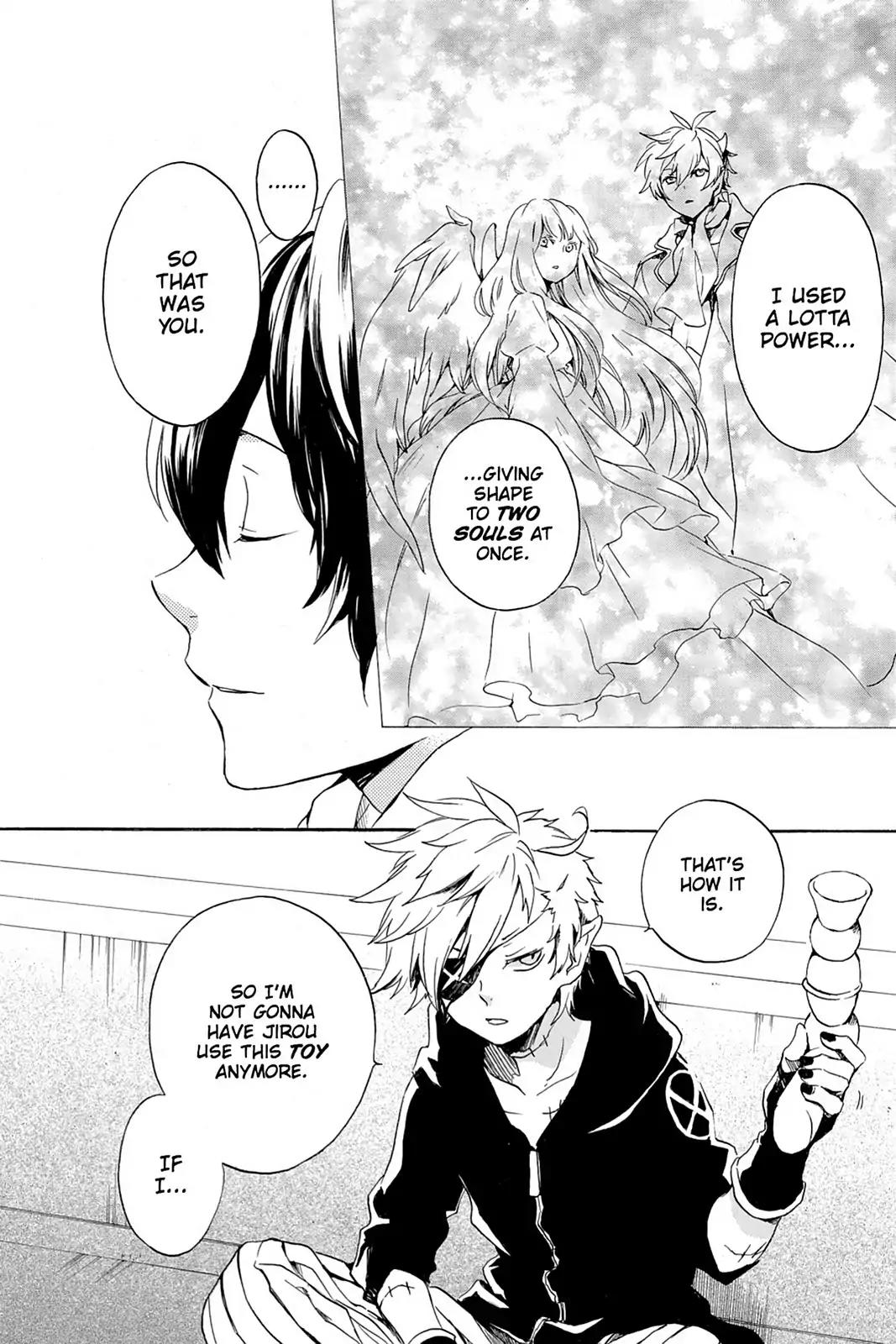 Kurenai Ouji Chapter 67 page 20 - Chapter 67