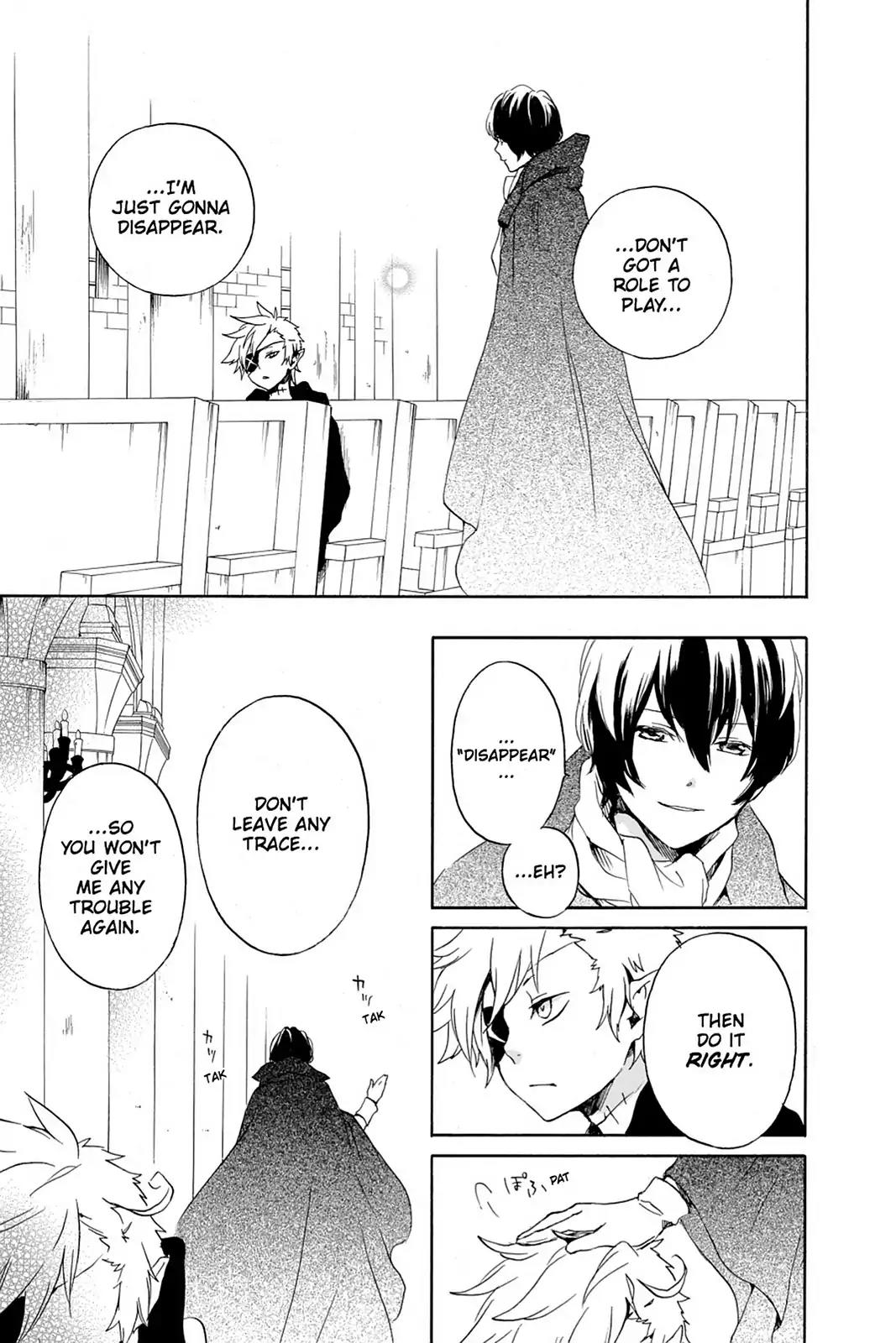 Kurenai Ouji Chapter 67 page 21 - Chapter 67