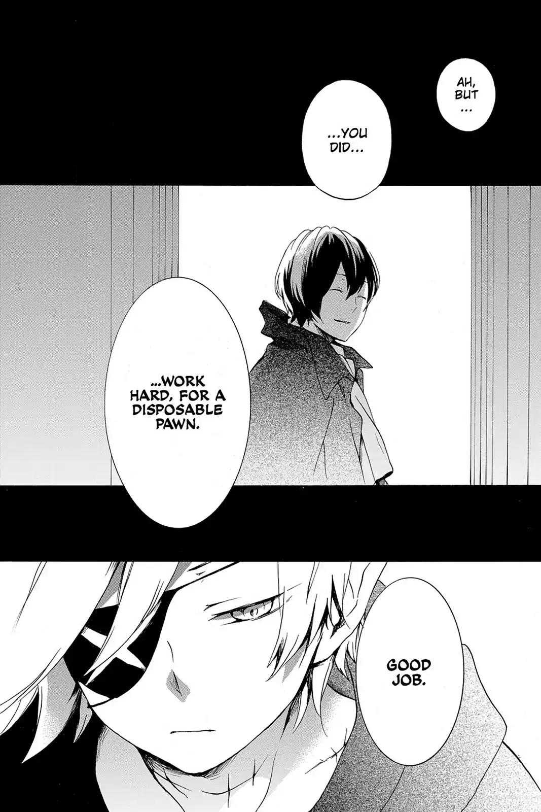 Kurenai Ouji Chapter 67 page 22 - Chapter 67