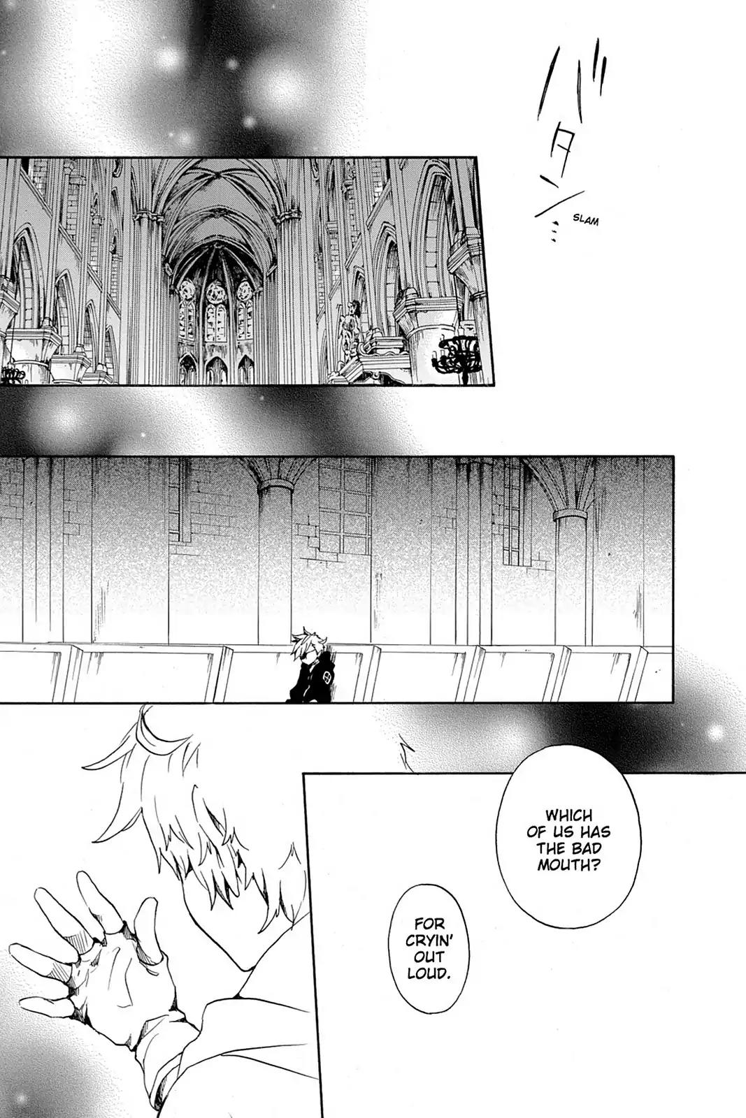 Kurenai Ouji Chapter 67 page 23 - Chapter 67