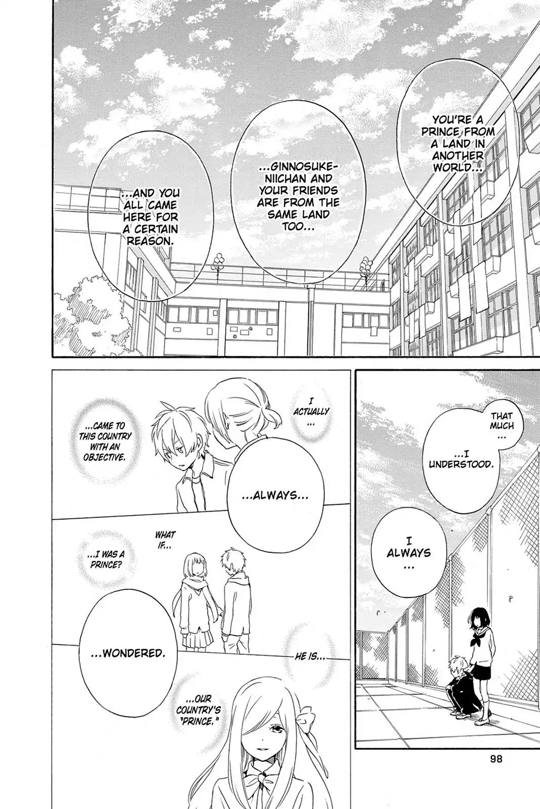 Kurenai Ouji Chapter 67 page 4 - Chapter 67