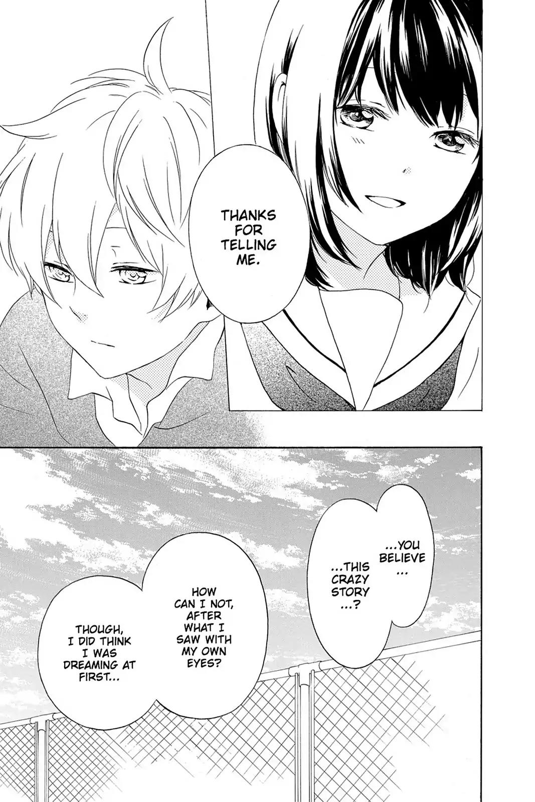 Kurenai Ouji Chapter 67 page 5 - Chapter 67