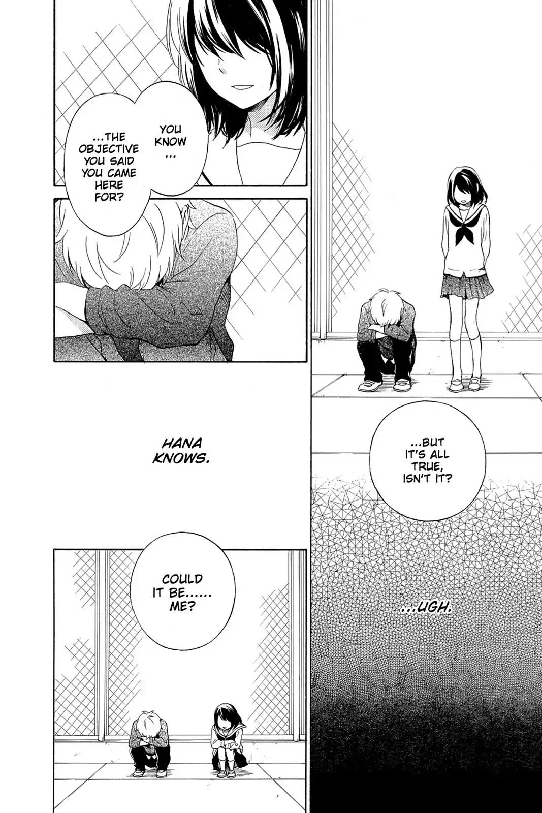 Kurenai Ouji Chapter 67 page 6 - Chapter 67