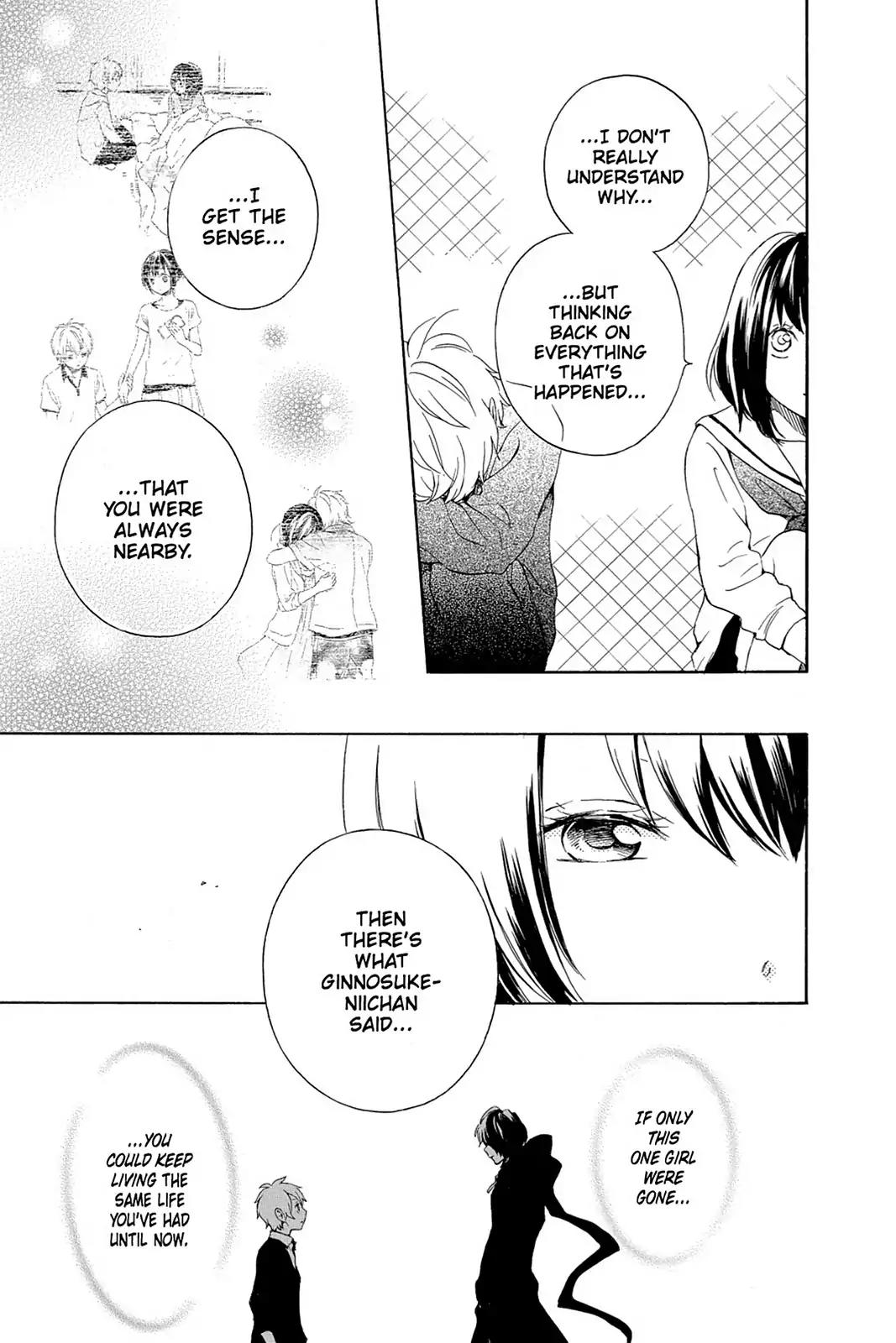 Kurenai Ouji Chapter 67 page 7 - Chapter 67