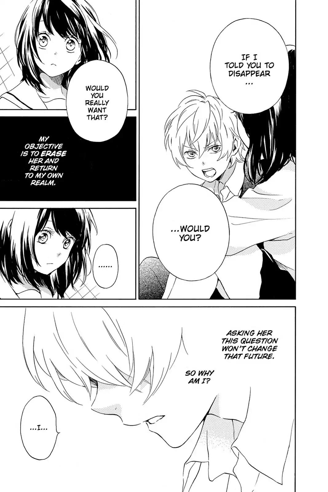 Kurenai Ouji Chapter 67 page 9 - Chapter 67