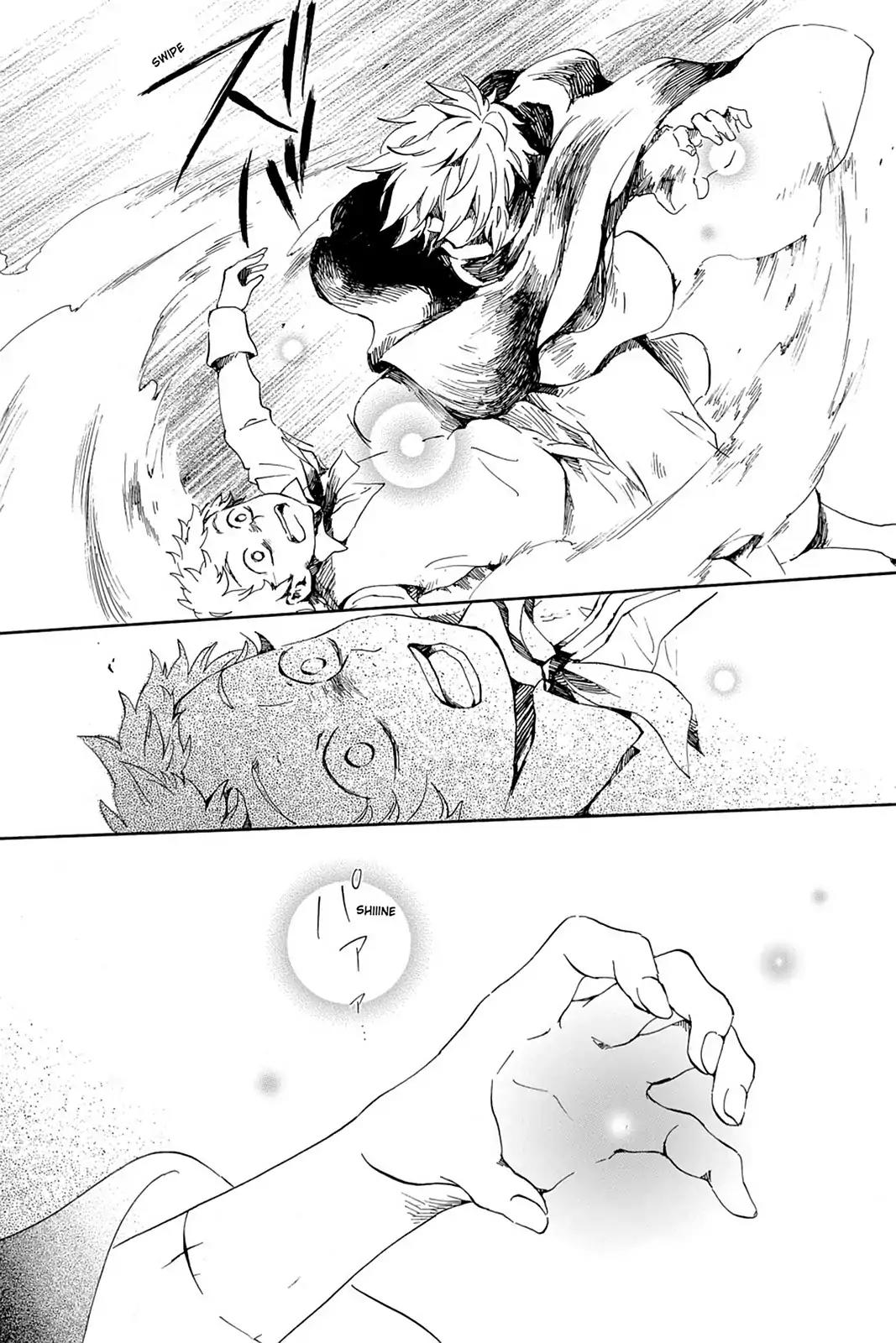 Kurenai Ouji Chapter 68 page 13 - Chapter 68