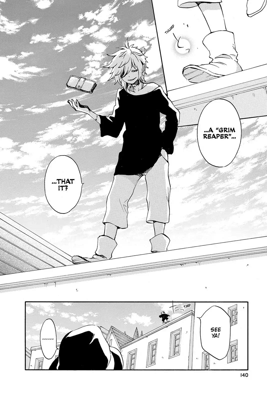 Kurenai Ouji Chapter 68 page 17 - Chapter 68