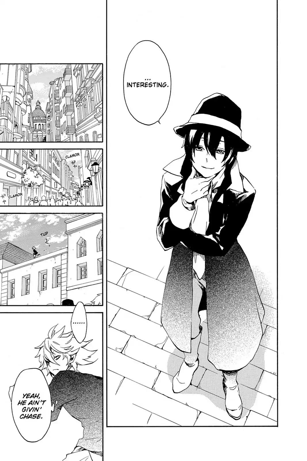 Kurenai Ouji Chapter 68 page 18 - Chapter 68