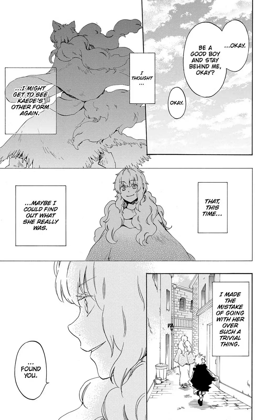 Kurenai Ouji Chapter 69 page 11 - Chapter 69