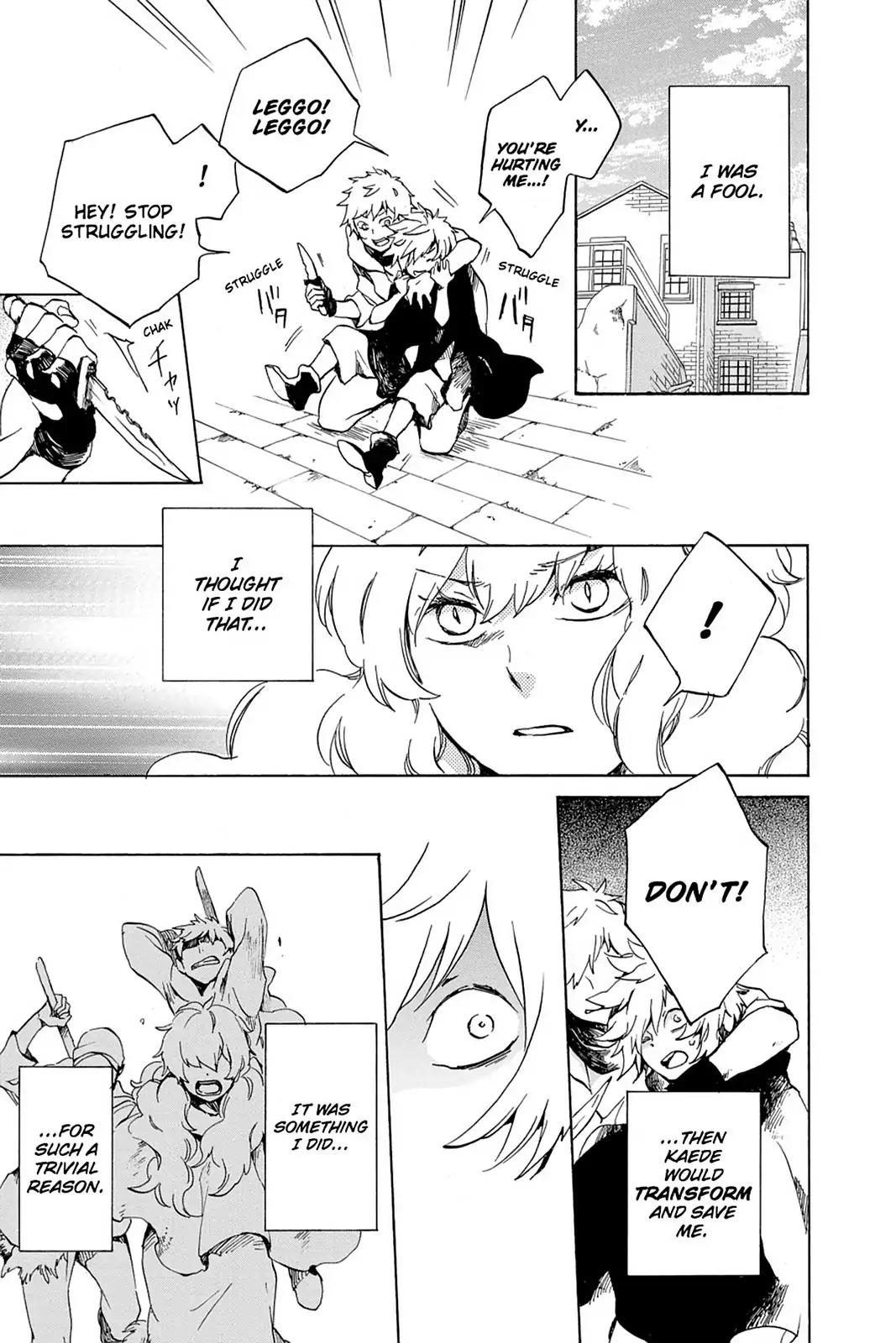 Kurenai Ouji Chapter 69 page 15 - Chapter 69