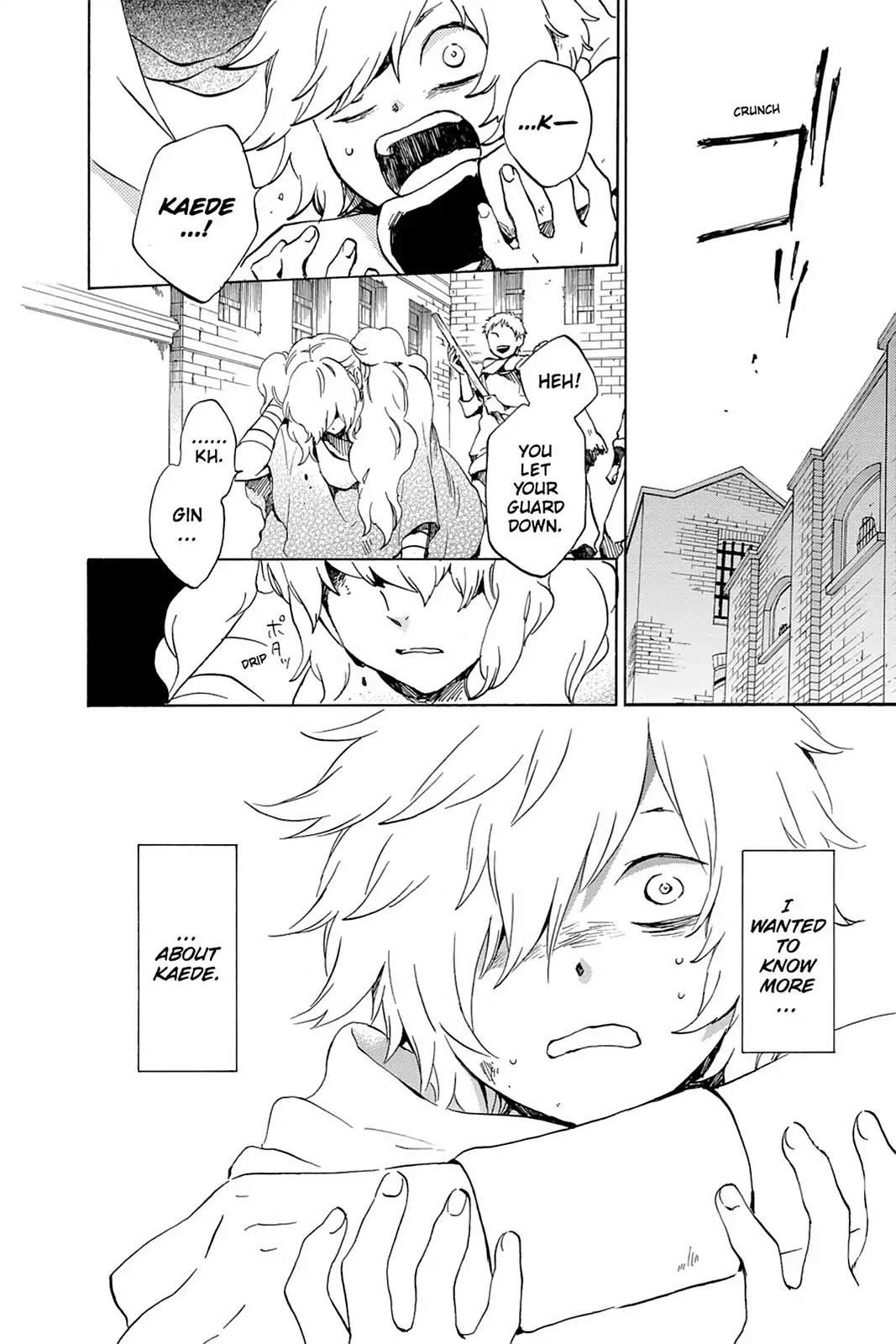 Kurenai Ouji Chapter 69 page 16 - Chapter 69