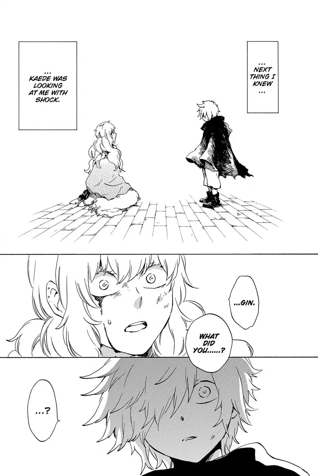 Kurenai Ouji Chapter 69 page 19 - Chapter 69