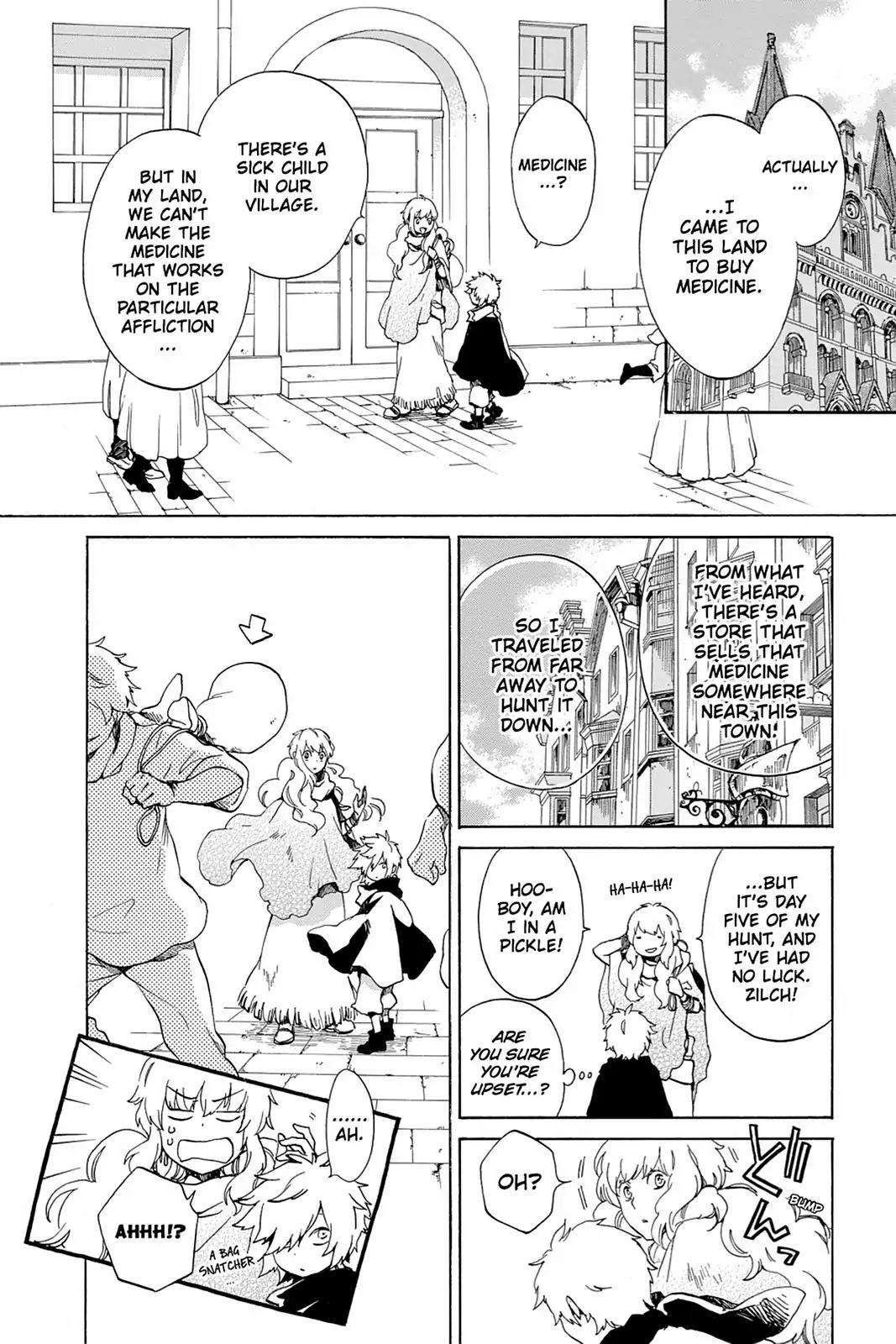 Kurenai Ouji Chapter 69 page 2 - Chapter 69