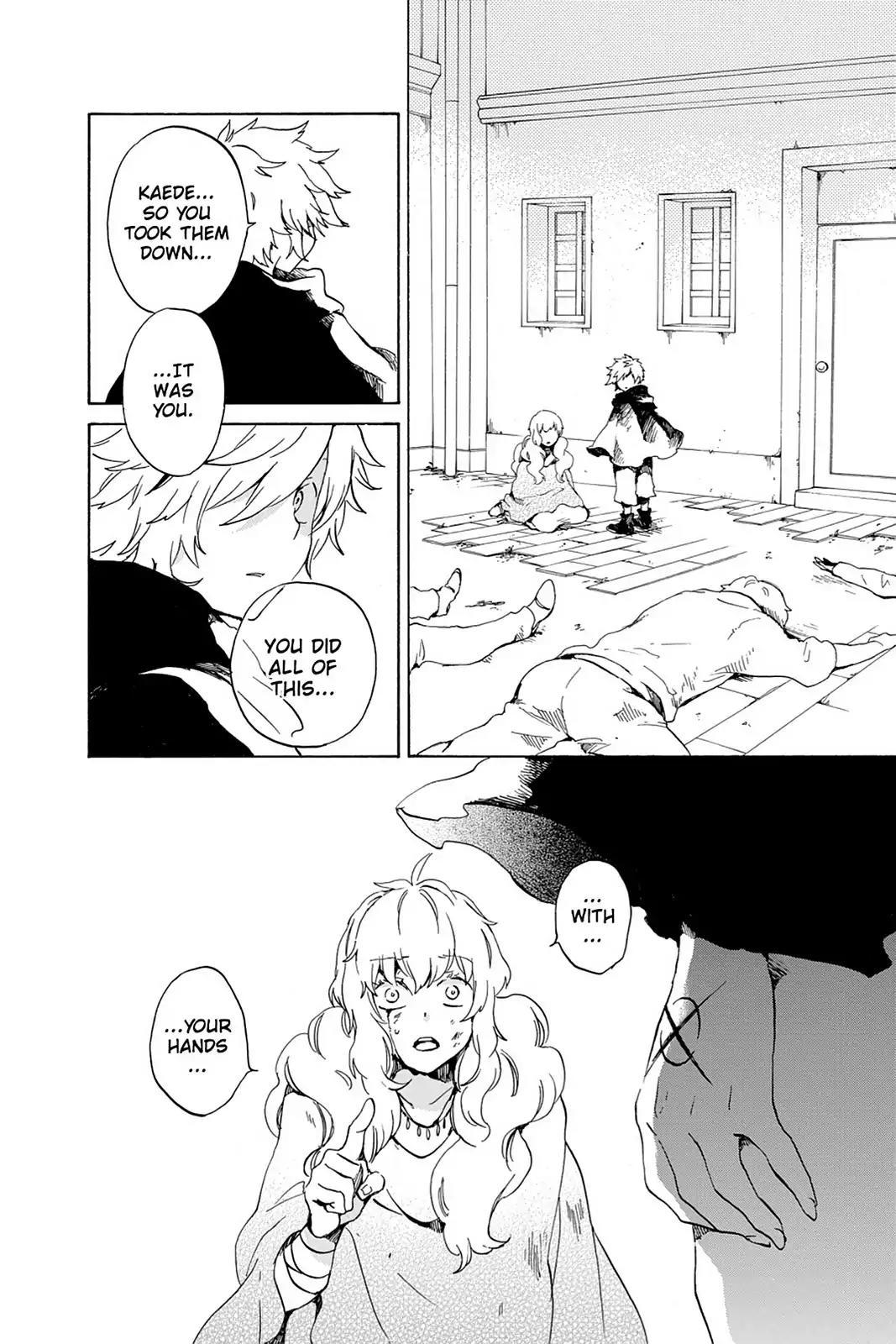 Kurenai Ouji Chapter 69 page 20 - Chapter 69
