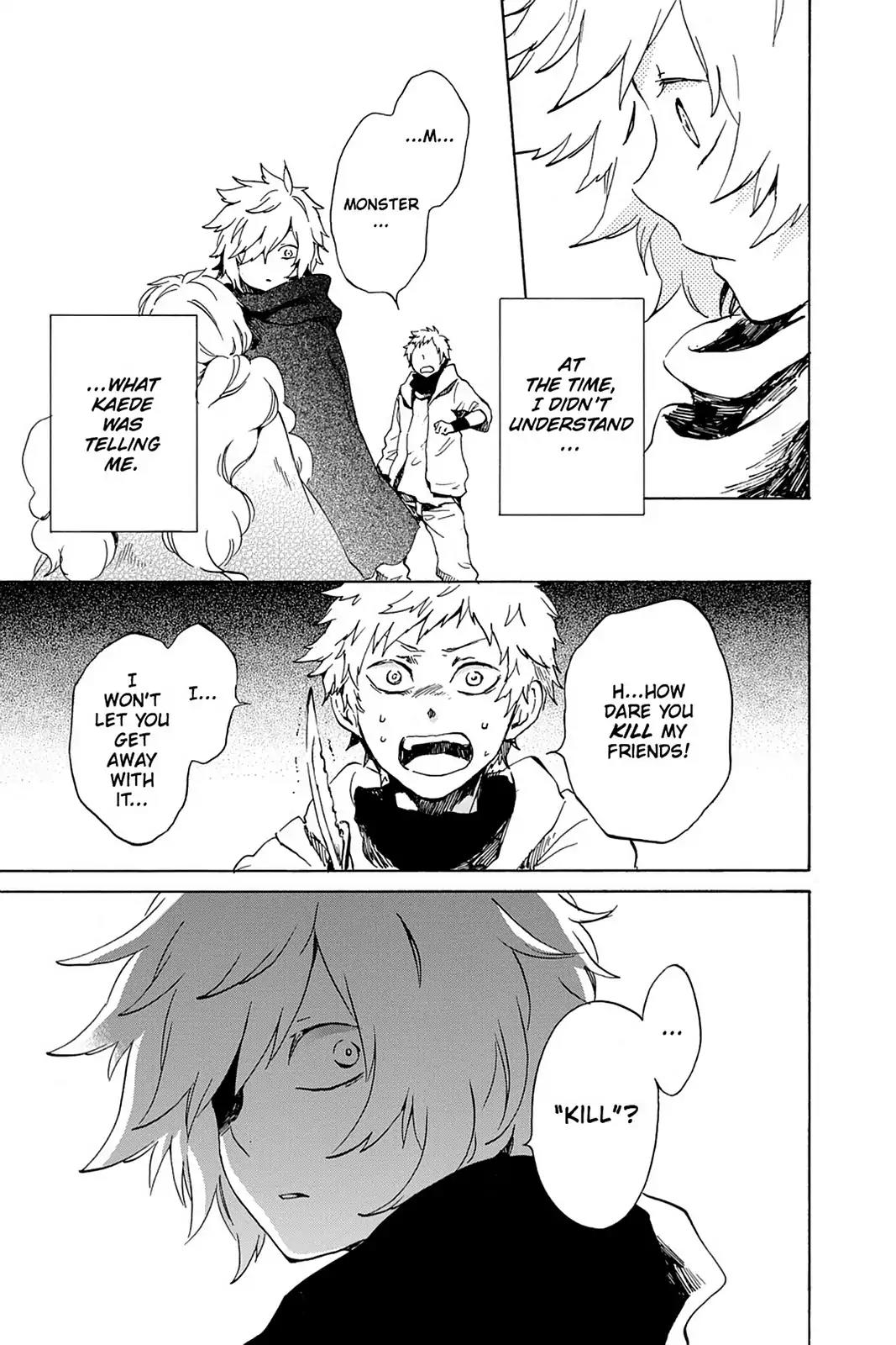 Kurenai Ouji Chapter 69 page 21 - Chapter 69