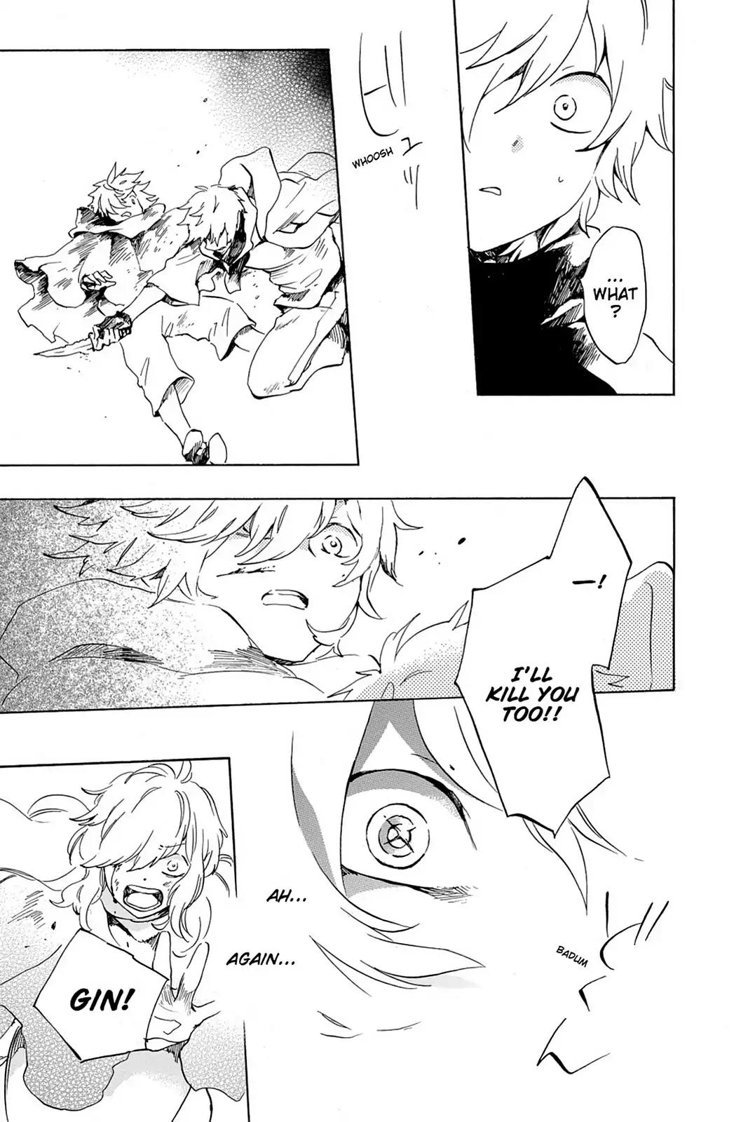 Kurenai Ouji Chapter 69 page 23 - Chapter 69