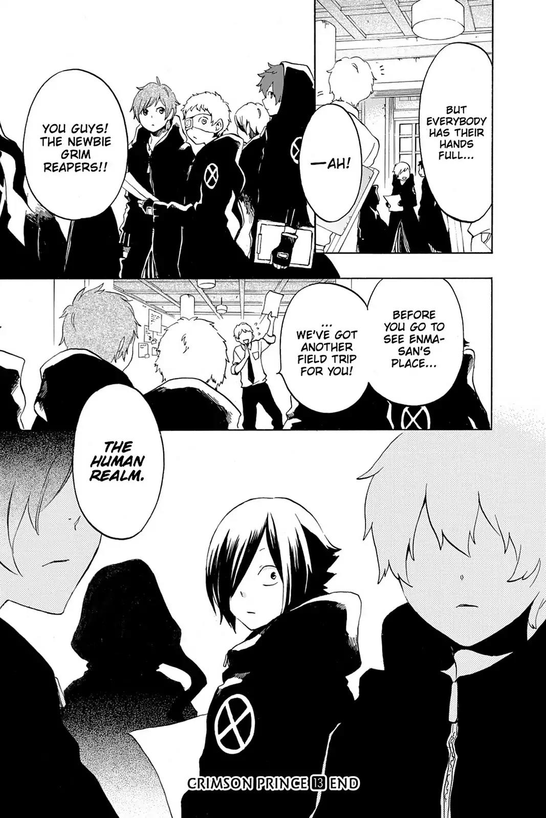 Kurenai Ouji Chapter 69 page 30 - Chapter 69