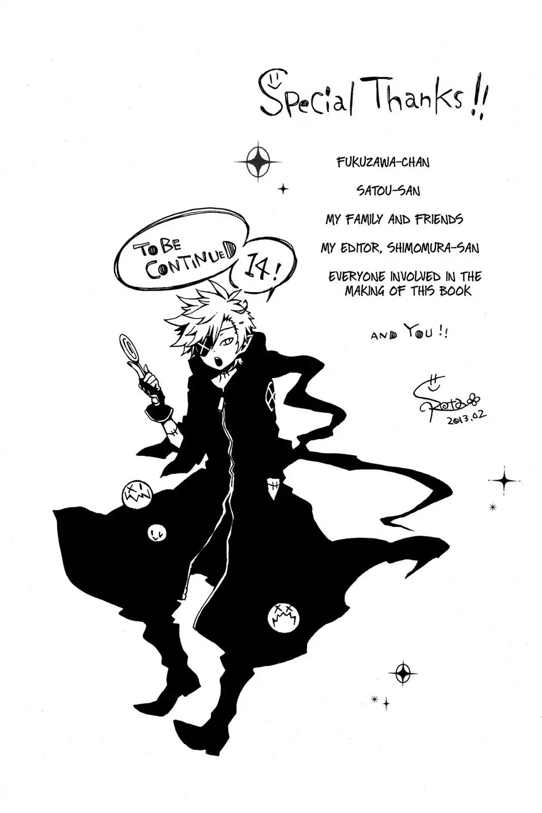 Kurenai Ouji Chapter 69 page 35 - Chapter 69