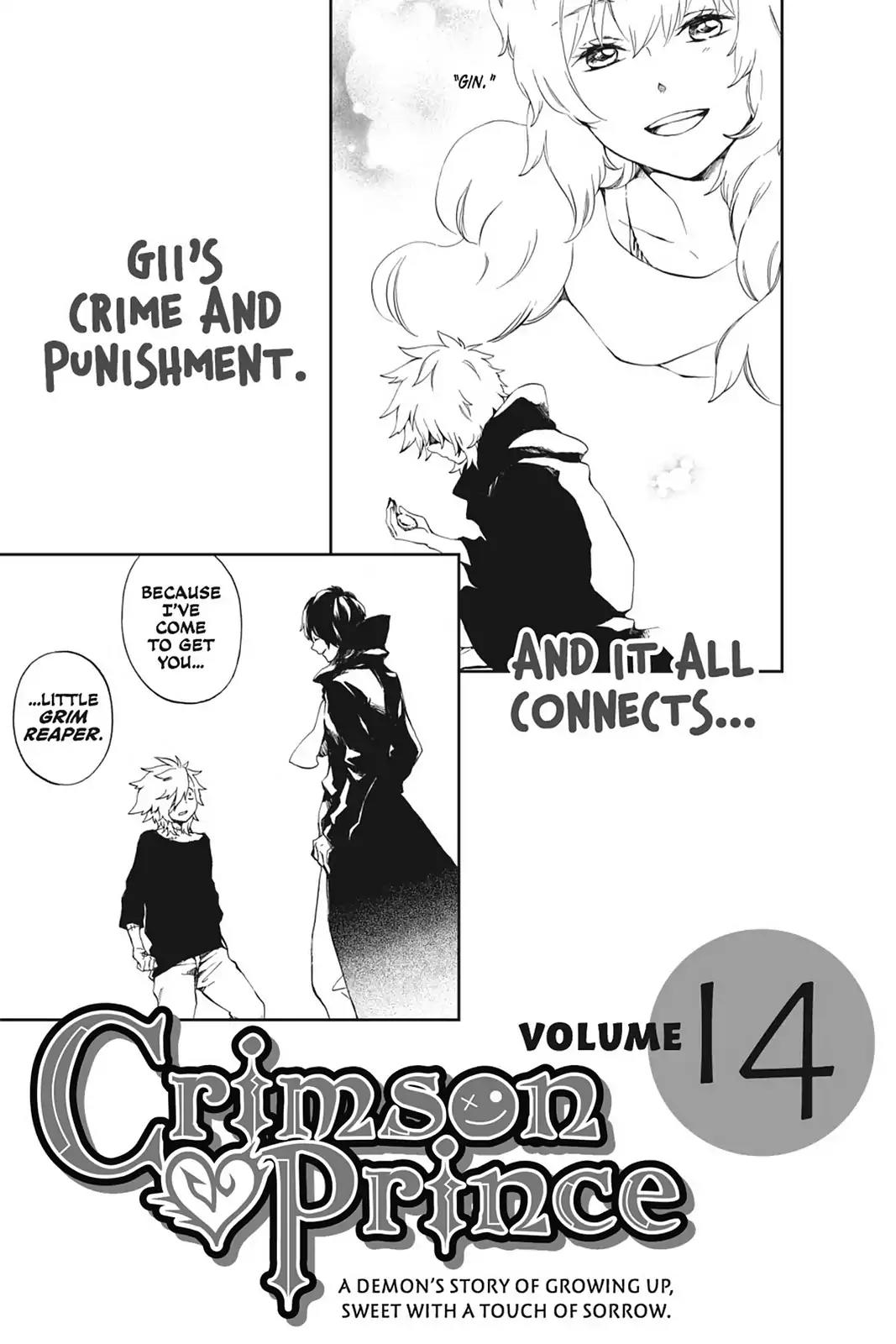 Kurenai Ouji Chapter 69 page 36 - Chapter 69