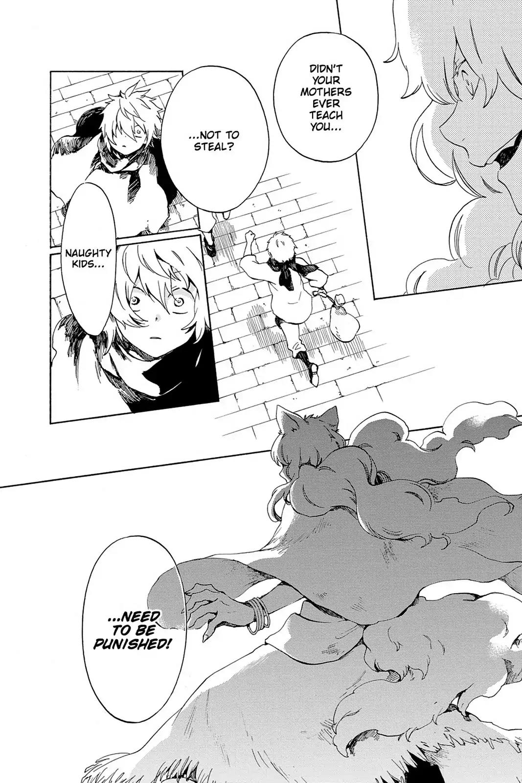 Kurenai Ouji Chapter 69 page 4 - Chapter 69