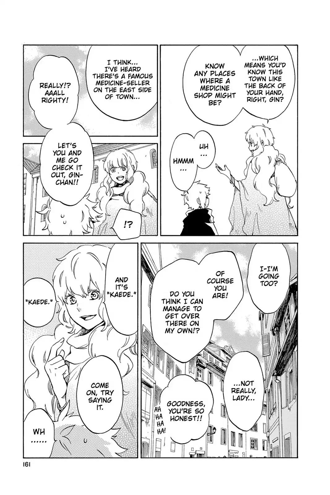 Kurenai Ouji Chapter 69 page 7 - Chapter 69
