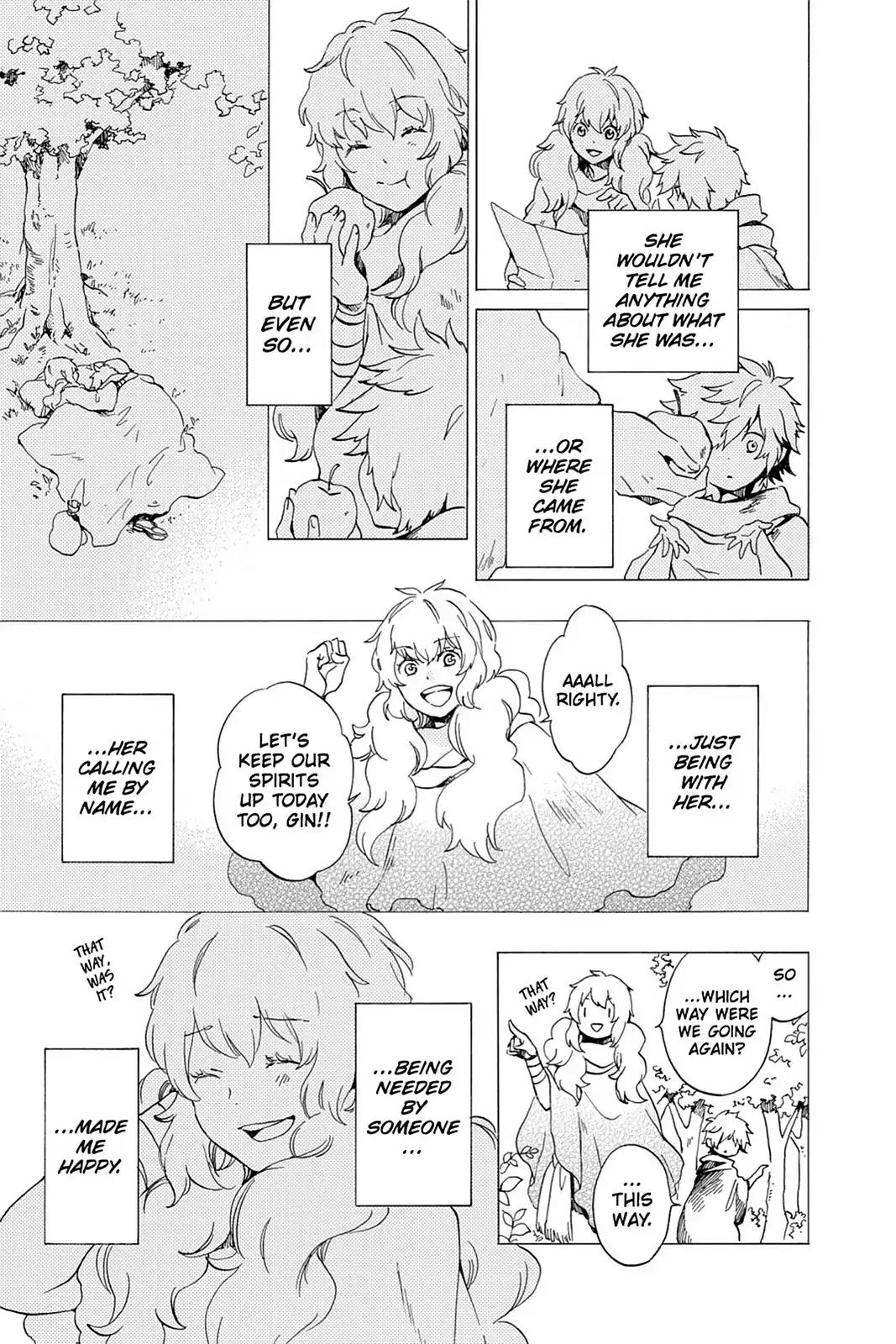 Kurenai Ouji Chapter 69 page 9 - Chapter 69
