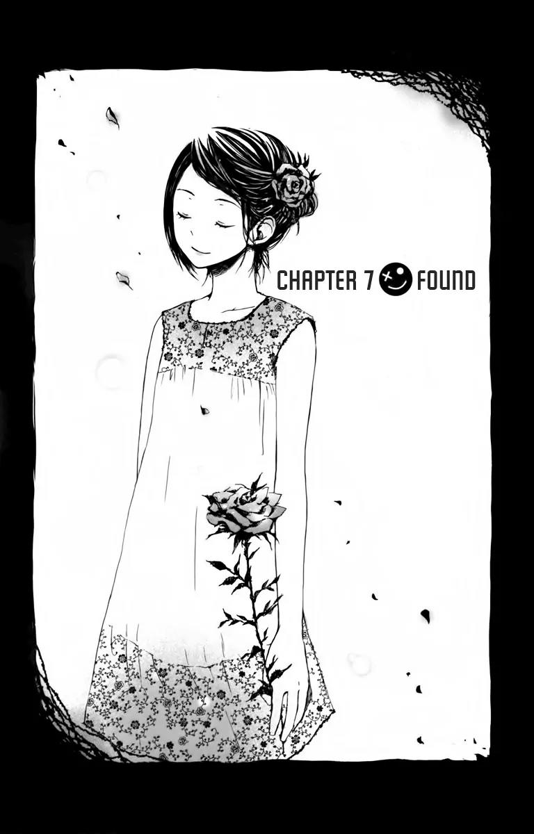 Kurenai Ouji Chapter 7 page 1 - Chapter 7: Found