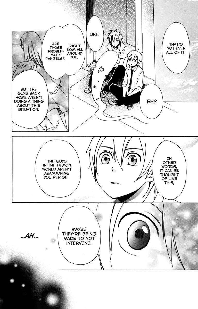 Kurenai Ouji Chapter 7 page 11 - Chapter 7: Found