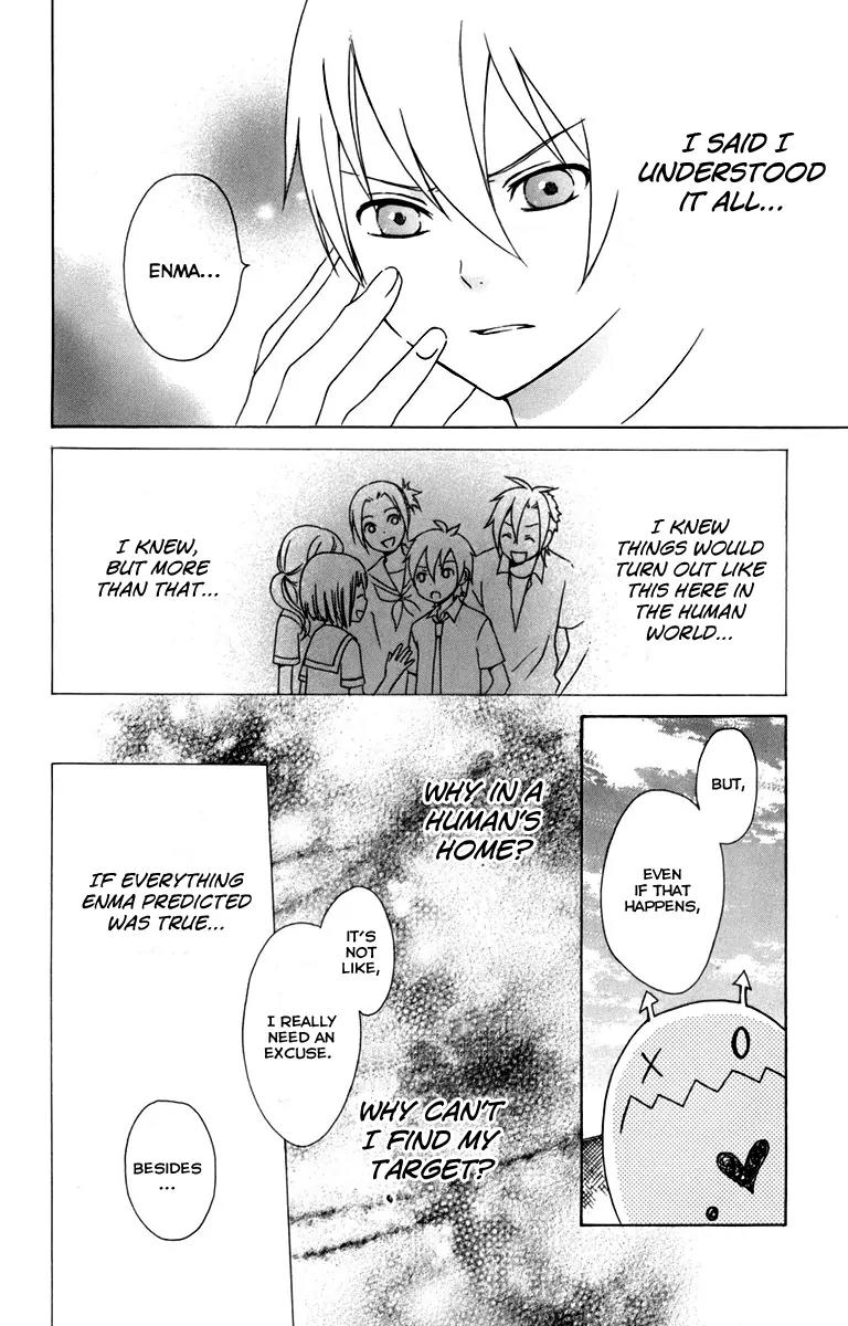 Kurenai Ouji Chapter 7 page 15 - Chapter 7: Found