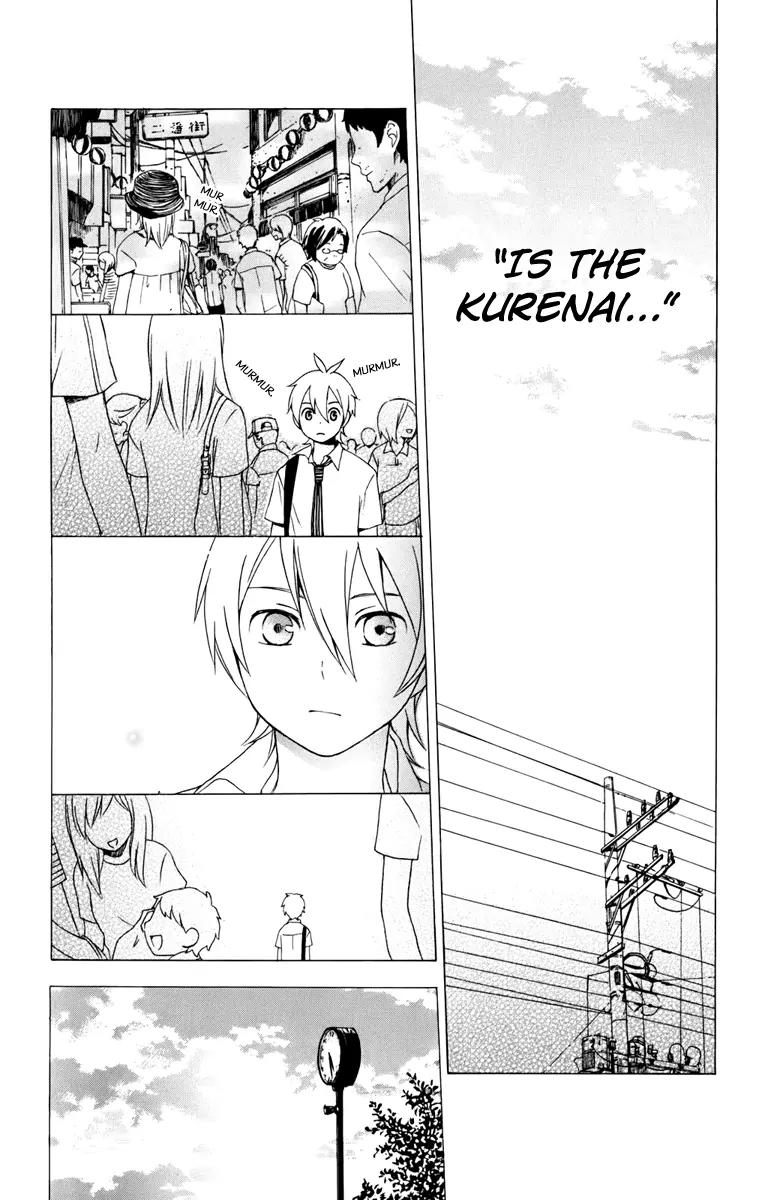 Kurenai Ouji Chapter 7 page 17 - Chapter 7: Found