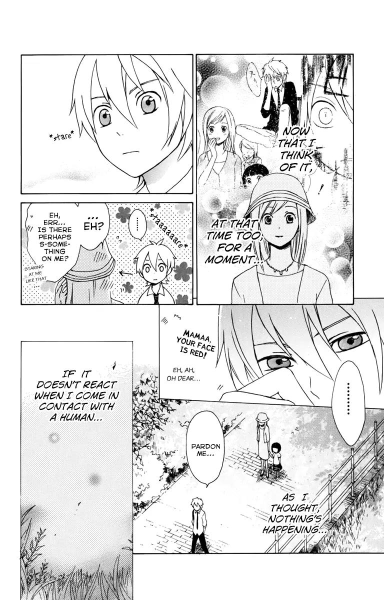 Kurenai Ouji Chapter 7 page 19 - Chapter 7: Found