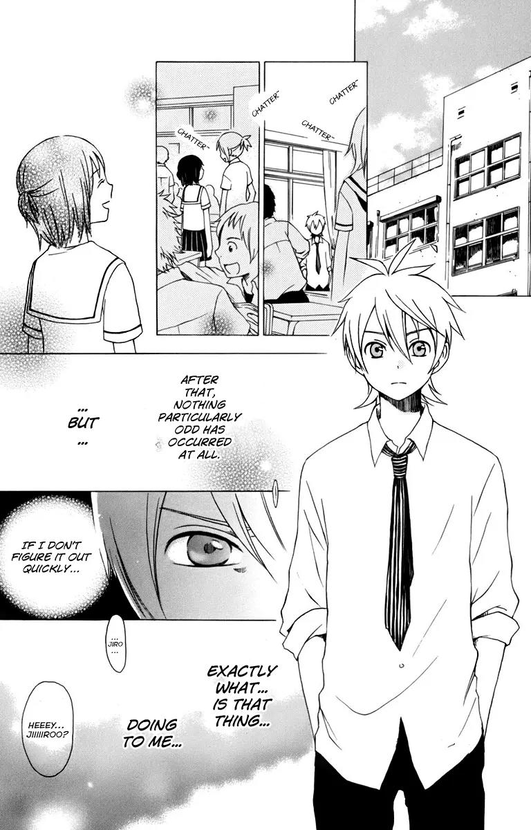 Kurenai Ouji Chapter 7 page 2 - Chapter 7: Found