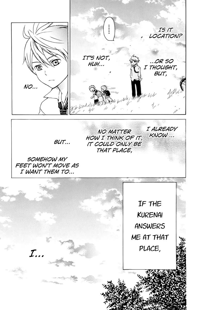 Kurenai Ouji Chapter 7 page 20 - Chapter 7: Found
