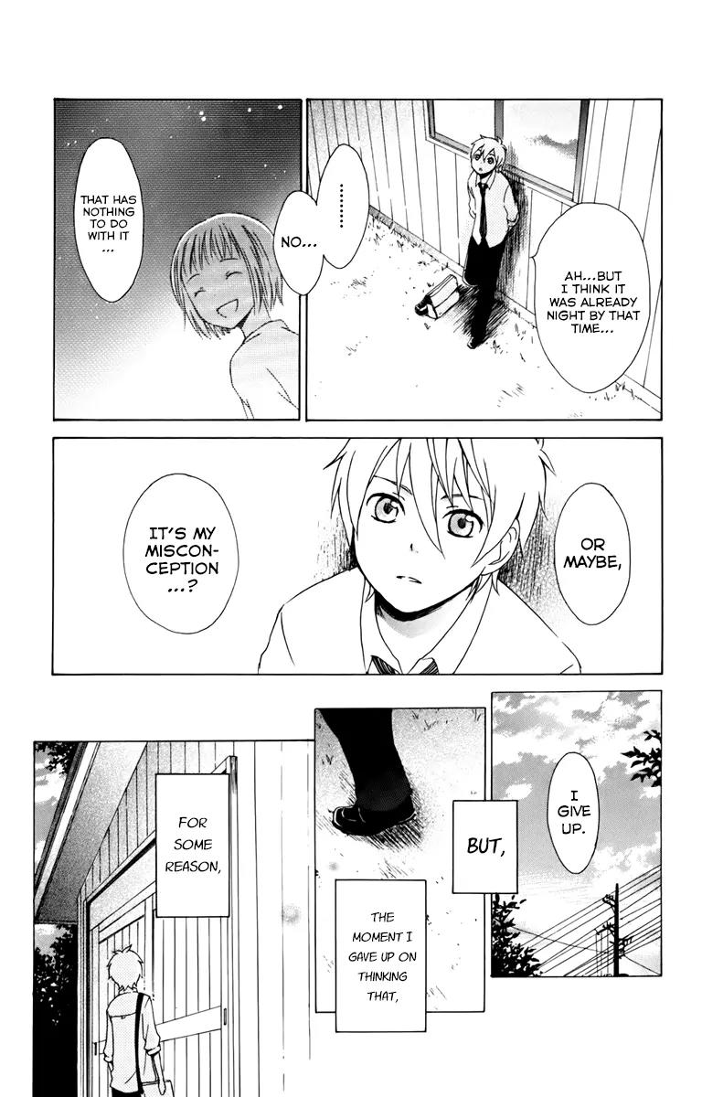 Kurenai Ouji Chapter 7 page 22 - Chapter 7: Found