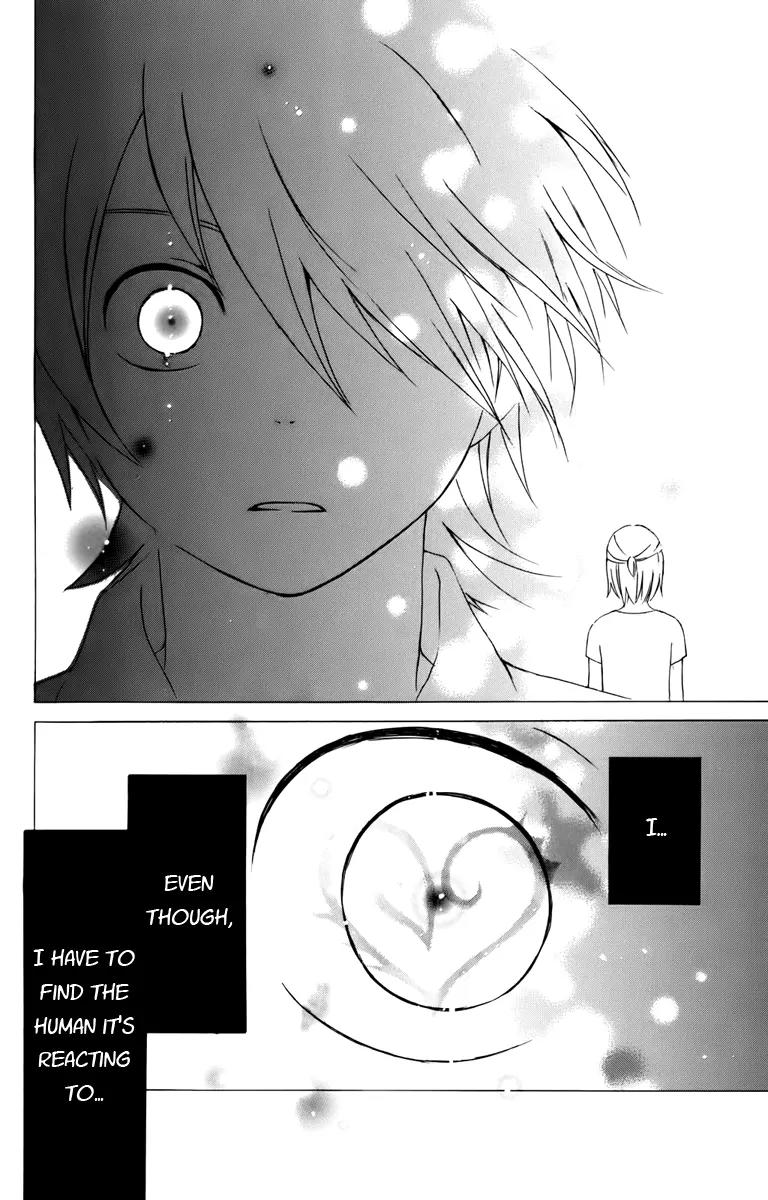 Kurenai Ouji Chapter 7 page 25 - Chapter 7: Found