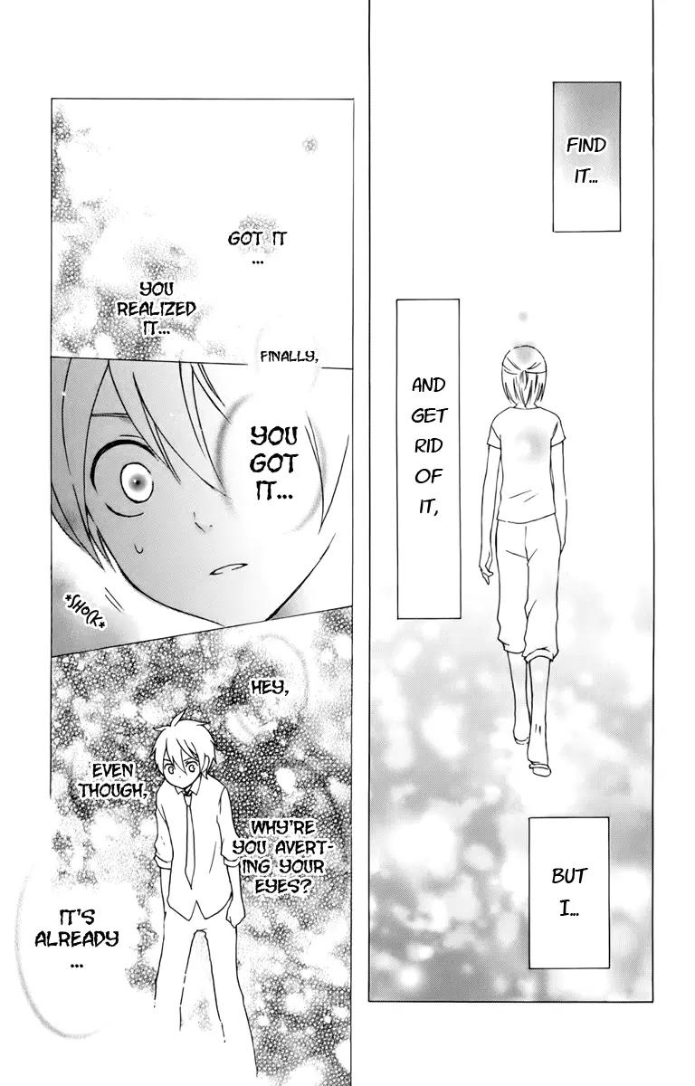 Kurenai Ouji Chapter 7 page 26 - Chapter 7: Found