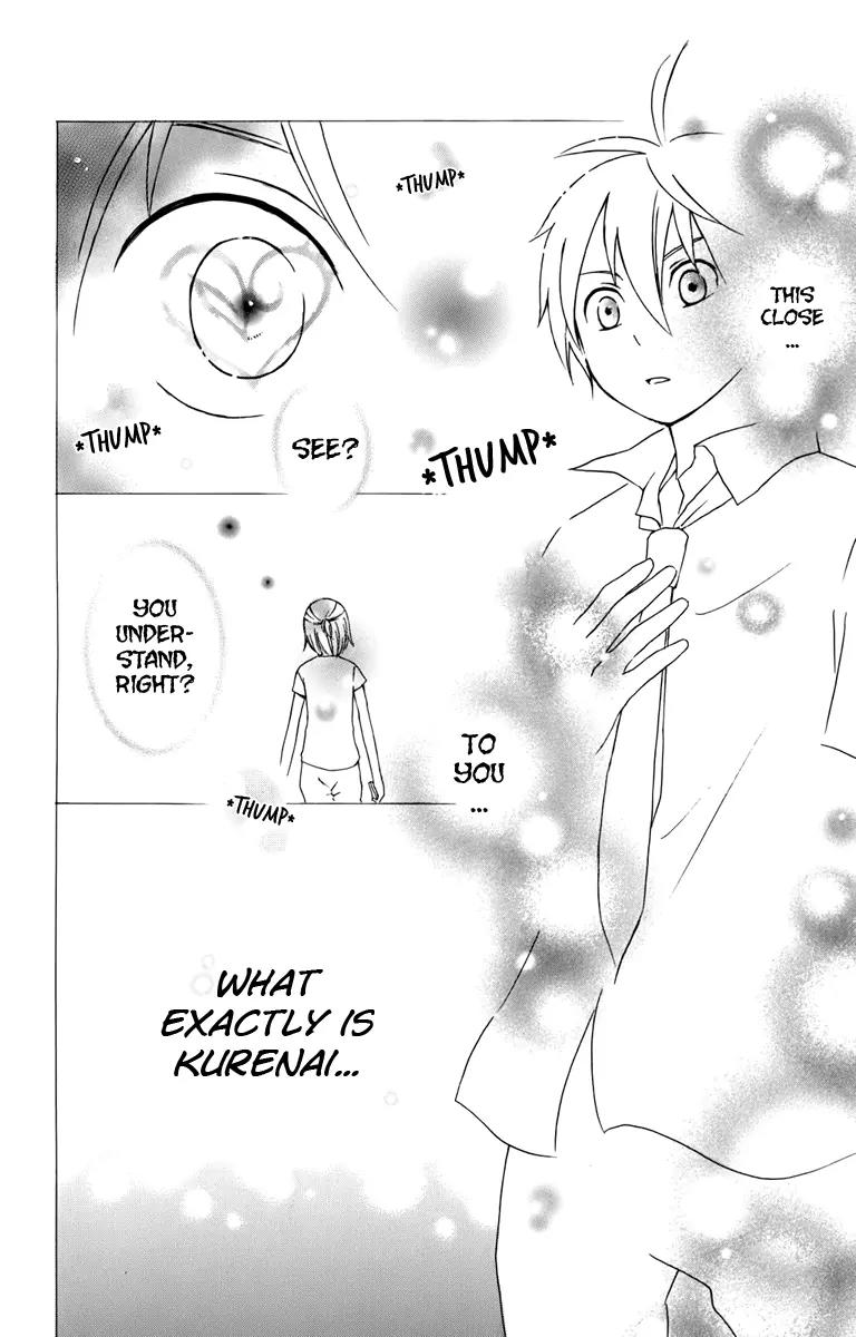 Kurenai Ouji Chapter 7 page 27 - Chapter 7: Found