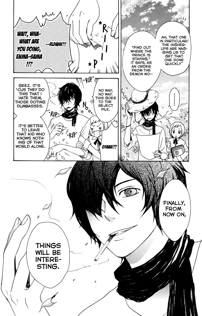 Kurenai Ouji Chapter 7 page 31 - Chapter 7: Found