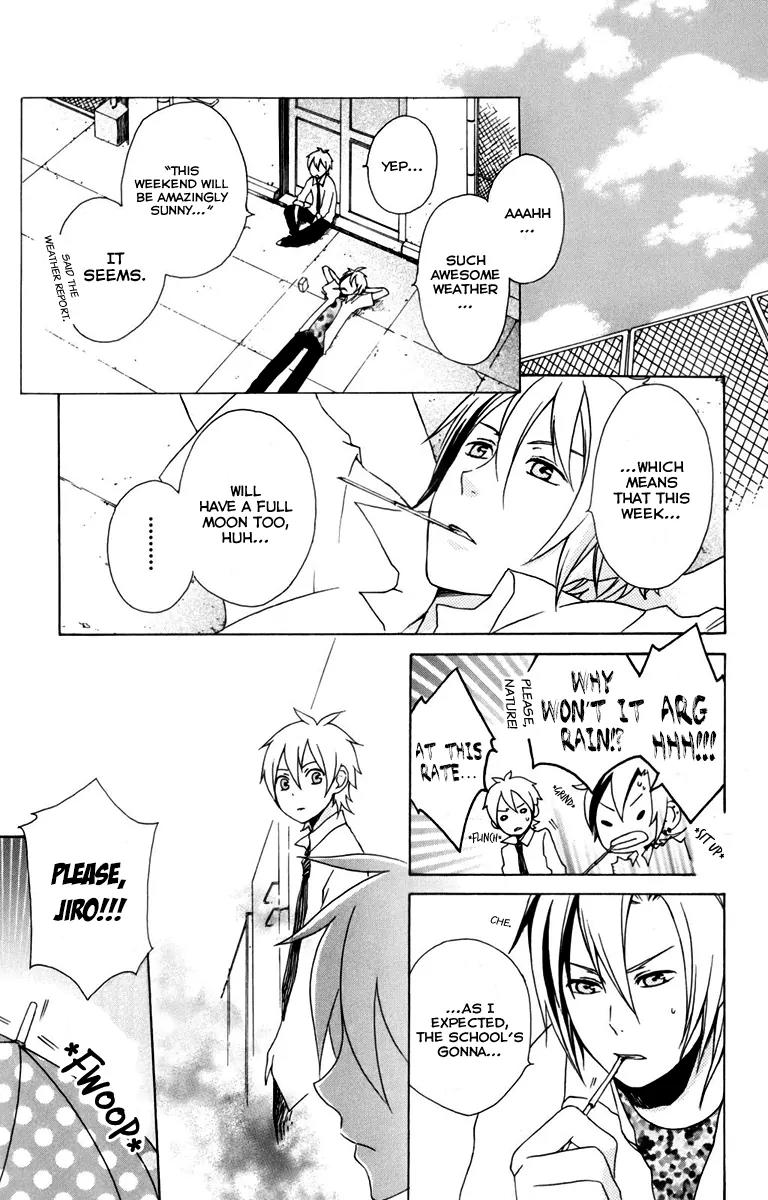 Kurenai Ouji Chapter 7 page 4 - Chapter 7: Found