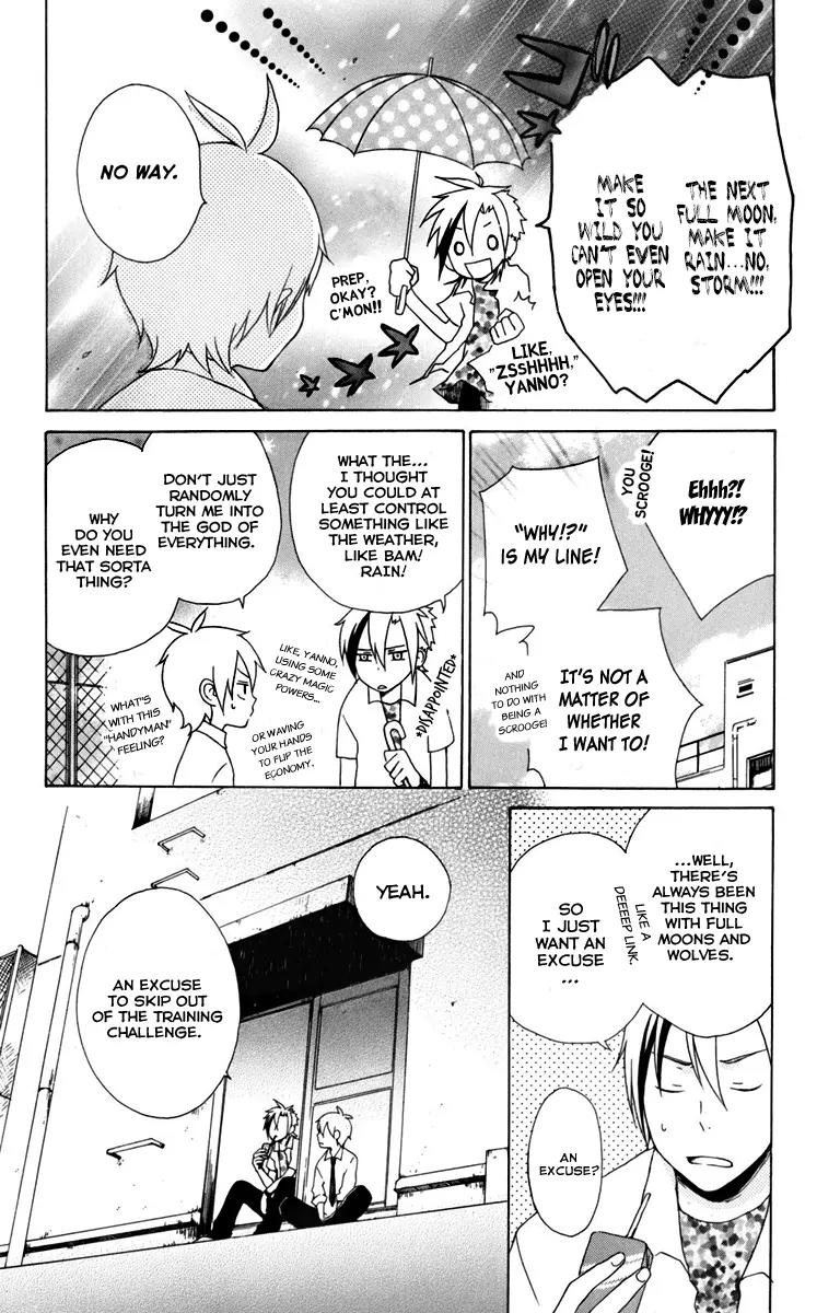 Kurenai Ouji Chapter 7 page 5 - Chapter 7: Found